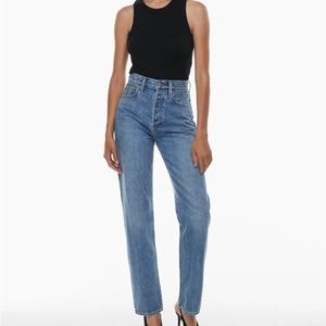 Denim Forum Joni High Loose Jeans